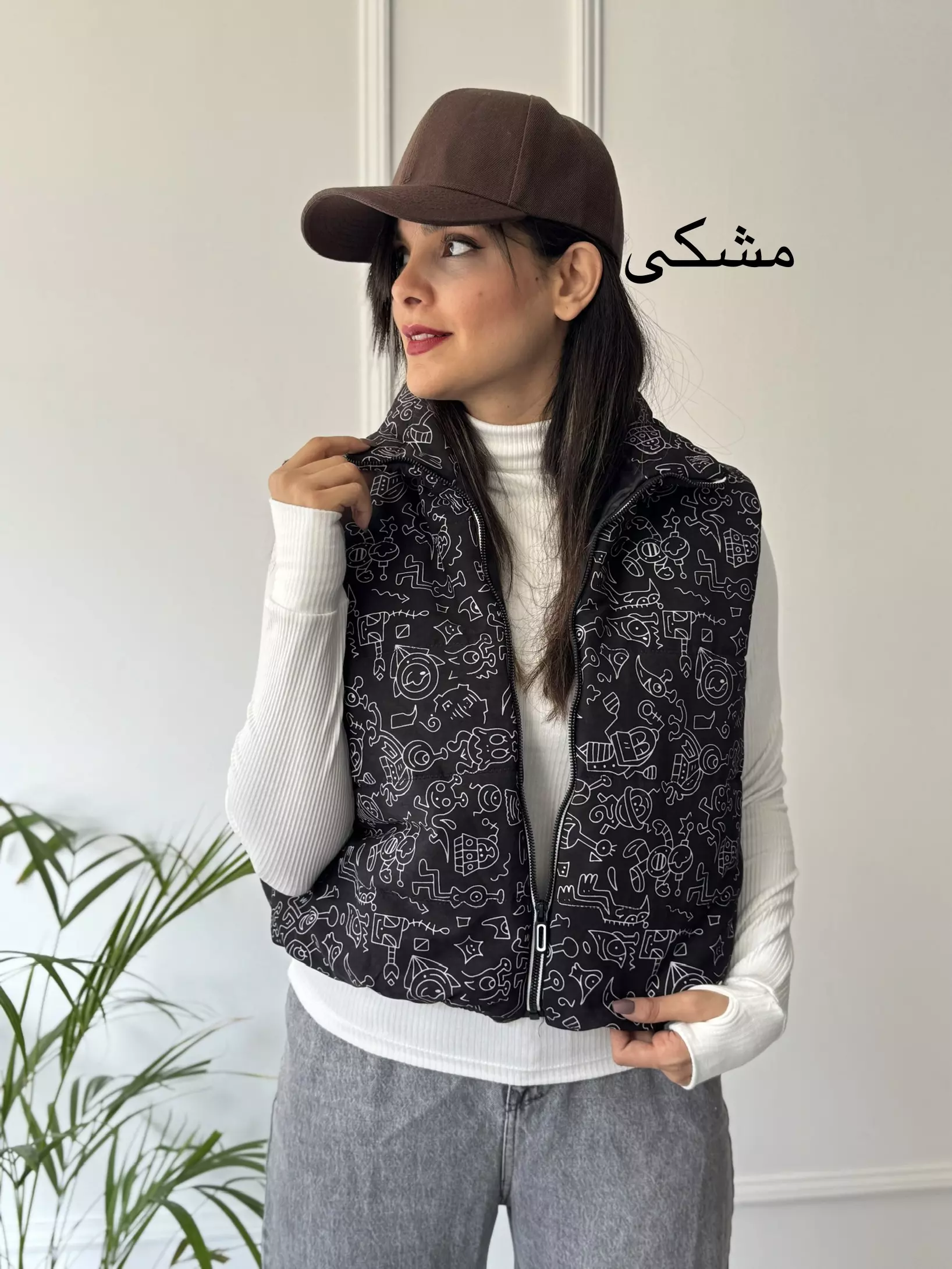 پافر آستردار طرحدار